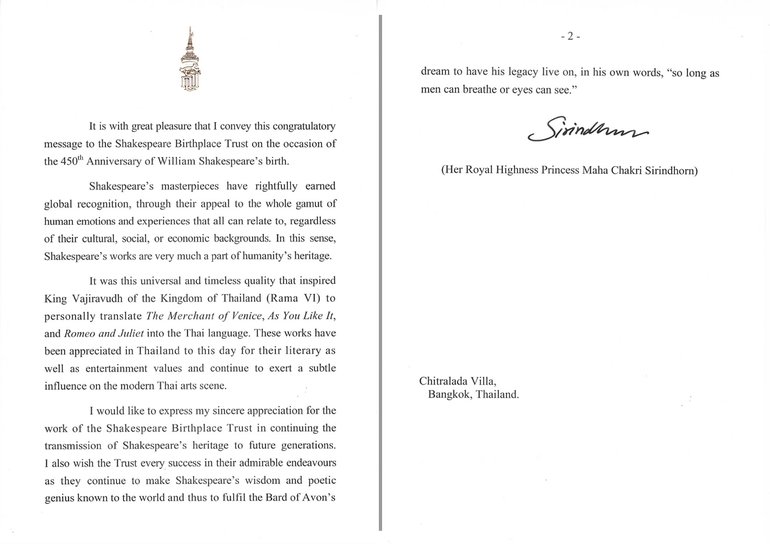 450th Birthday Feedback