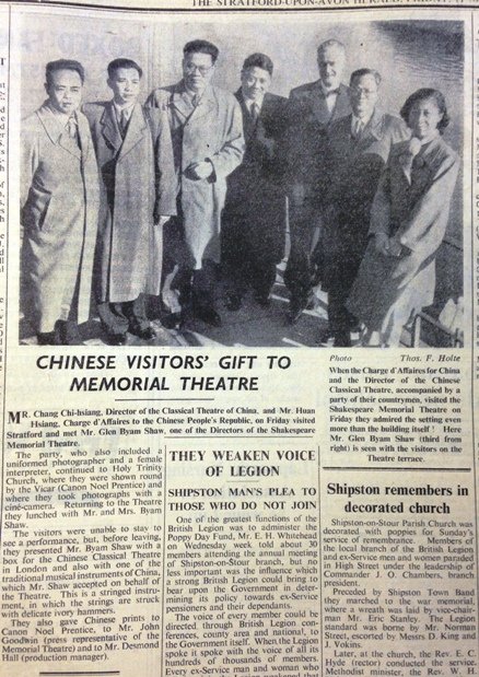 Chinese visitors with Glen Byam Shaw