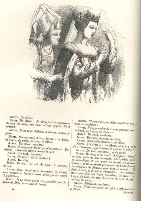 henry v john gilbert