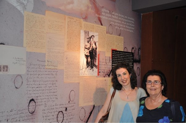 Art & Literature Festival Myrtia