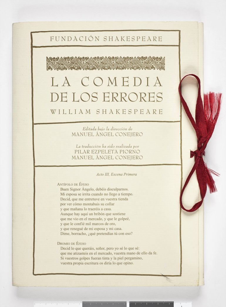 Spanish Comedy of errors (2008) wrapper cover